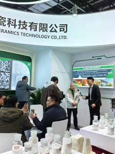 微信图片_202503141100061