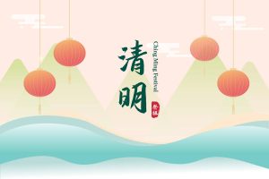 97509663d72ce56f0f799020a3e66d1a(1) – 副本