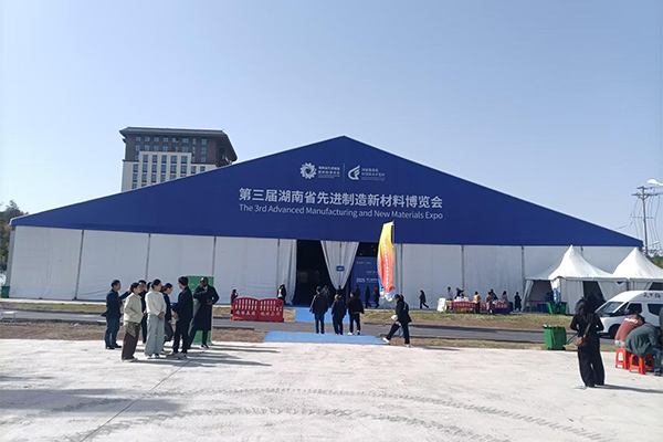 Highlights from the 3rd Advanced Manufacturing & New Materials Expo